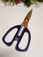 Ножницы / 18.5 см