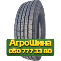 275/70R22.5 Sunote SU815 154/150M Универсальная грузовая шина