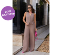 Жіночий костюм двійка жилетка з брюками «Cavin» | Норма | Розпродаж моделі