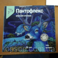 Крем для суставов Пантофлекс