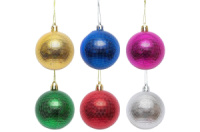 Набор игрушек елочных разноцветных шаров «Дискошар» 6см (6шт) (116298)