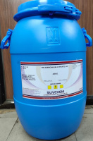 Аммоний лимоннокислый 3-замещенный