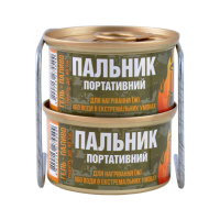 Комплект гель-палива «Пальник портативний» 2шт+підставка