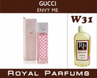 Духи на разлив Royal Parfums 200 мл Gucci «Envy Me» (Гуччи Энви Ми)