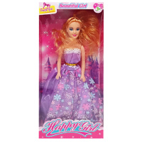 Детская Кукла «Beautiful Girl» YE-3/4-7 в праздничном платье