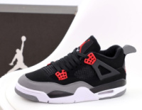 Чоловічі кросівки Nike Air Jordan 4 (41-45)