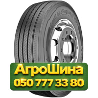 315/70R22.5 Continental EcoRegional HS3+ 156/150L PR20 Рулевая грузовая шина
