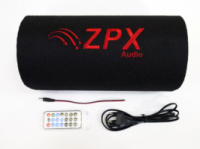 5« Активный сабвуфер бочка ZPX 150W + Bluetooth
