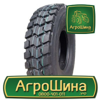 Грузовая шина Hilo 309 12.00 R20 154/151J PR18