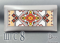 Гаманець під вишивку бісером із натуральної італійської шкіри