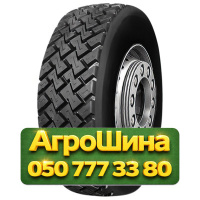 275/70R22.5 Radburg (наварка) E2  Ведущая грузовая шина