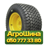 38/14R20 BKT LG-306 109B PR4 Сельхоз шина