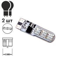 Лампа диодная T-10 -6SMD-5050 Silicone RGB с пультом 10076 (T-10-5050-6SMD)