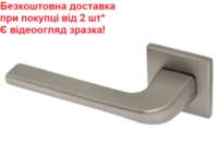 Дверна ручка Prius Адена А329 R78 MSN матовий нікель АКЦІЯ - безкоштовна доставка*