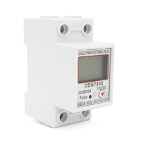 Однофазный электронный счетчик на DIN-рейку, 220V, кнопка сброса, LCD + подсветка