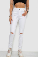 Джинси жіночі, колір білий, 182R539