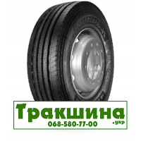 215/75 R17.5 Nordexx NTR1000 Prime 135/133L Причіпна шина