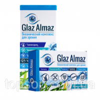 Glaz Almaz - комплекс для зрения - капсулы (Глаз Алмаз)