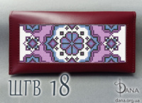 Гаманець під вишивку бісером із натуральної італійської шкіри