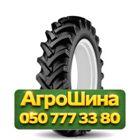 12.4/11R24 Starmaxx TR-300 124A6 Индустриальная шина