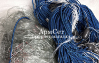 Рамовая сеть ячейка 80 мм, высота 2.5 м, длина 50 м, леска 0.25 мм TITAN промышленный лов