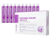Набор филлеров для волос Farm Stay Dermacube Panthenol Healing Hair Filler 10шт по 13мл