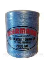 Нить тепличная, Marmara 1кг