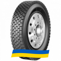 315/70 R22.5 Dynacargo Y105 151/148M Ведущая шина