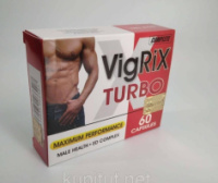Вигрикс турбо (vigrix turbo) для повышения либидо 1 пластинка