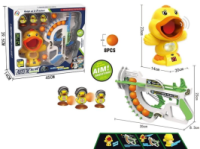 Дитячий Арбалет, 8 м'яких кульок, 3 мішені, 1 звукова мішень.