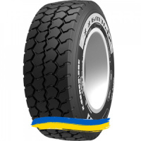 385/65R22.5 Starmaxx LCW710 160K Прицепная шина