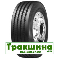 215/75 R17.5 Double Coin RT500 135/133J Причіпна шина