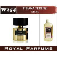 «Kirke» от Tiziana Terenzi. Духи на разлив Royal Parfums 200 мл.