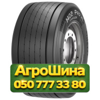 445/45R19.5 Pirelli H02 ProTrailer 164J Прицепная грузовая шина