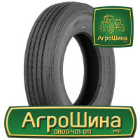 Грузовая шина Satoya SF-042 295/80 R22.5 152/149M PR18