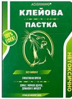 Клейова пастка від гризунів