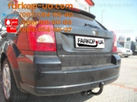 Тягово-сцепное устройство (фаркоп) Dodge Caliber (2006-2012)