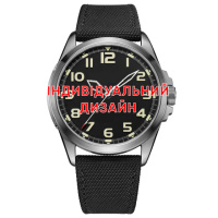 Awarder 041 Black-Silver Індивідуальний дизайн