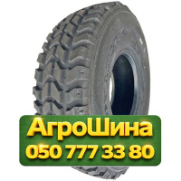 37/12.5R16.5 Advance AR117 127N Универсальная грузовая шина