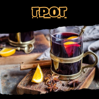 Грог