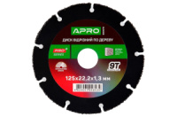 Диск відрізний по дереву Apro 125 x 22.2 мм x 9T PRO (830078)