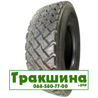 315/70 R22.5 HANDLOPEX (наварка) M&S 260 154/150L Ведуча шина