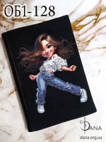 Обкладинка для щоденника для вишивання.