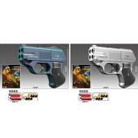 Пистолет игровой D14-D14-3 13 см