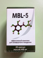 Новинка  MBL-5 капсулы для похудения (МБЛ-5)