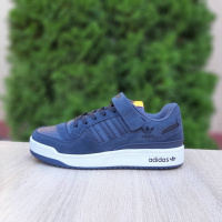 Adidas Forum LOW темно сірі