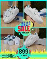 Fila Fusion White Green (36, 37)