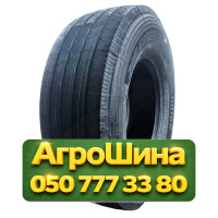385/65R22.5 Onyx RSHO162 160K Рулевая грузовая шина