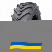 460/70 R24 Starmaxx StxND31 R-4 159A8 Индустриальная шина