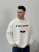 Білий чоловічий світшот оверсайз